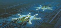 首届国际航空技术与机场设备展 